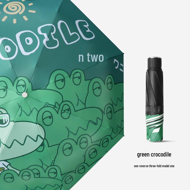 Nanqiao Automatic Black-Coated UV Protection Sun & Rain Umbrella 21-inch, 8-rib