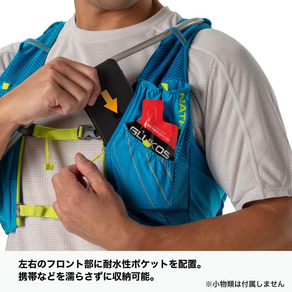 Nathan Hydration Bag Vest Backpack Pinnacle Series NS40240J Pinnacle 12L JP Blue Lime Hydration Pack S Pack Sold Trail Running Running (NATHAN)