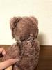 [USED] Antique Teddy Bear