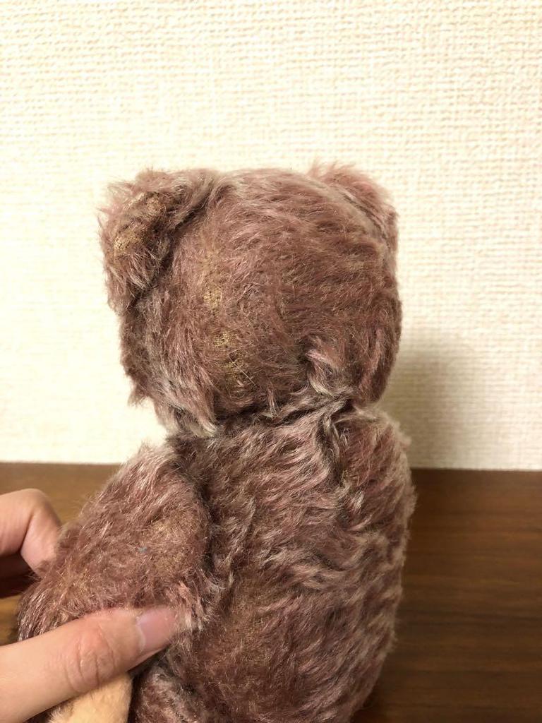 [USED] Antique Teddy Bear