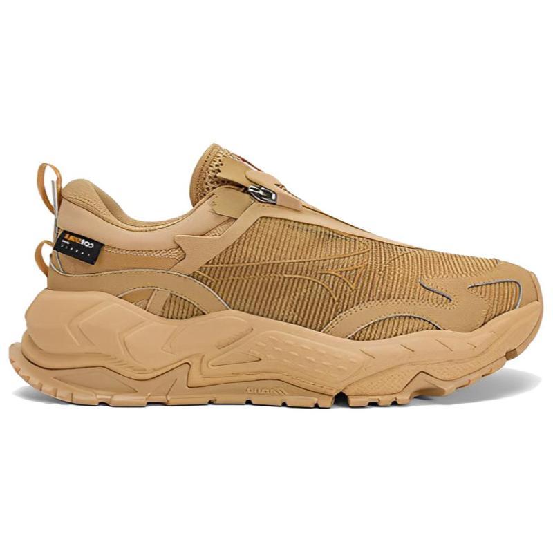 Mizuno Gm 3 'Brown' Sneakers D1GH222204
