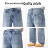 JEEP Men's High-Street Summer Thin Loose Straight-Leg Jeans