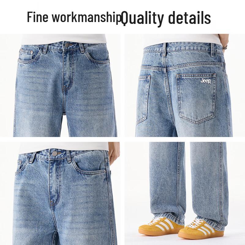 JEEP Men's High-Street Summer Thin Loose Straight-Leg Jeans