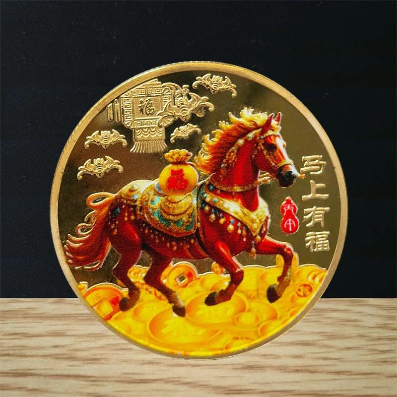 40MM Metal Gold Collection 2026 Year Chinese New Year Souvenir Coins Lucky Animal Horse Collectible Coins Silver Challenge Coin