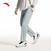 Anta Men's Ice Silk Action Commuter Pants