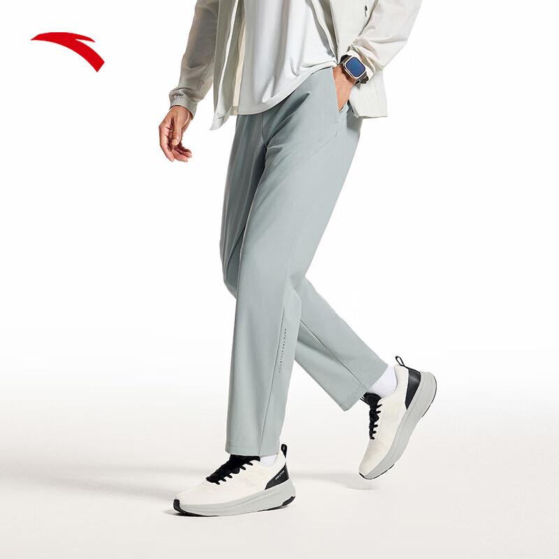 Anta Men's Ice Silk Action Commuter Pants