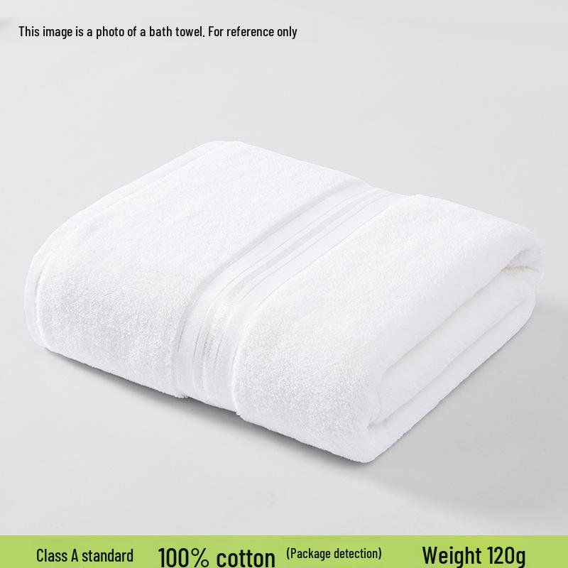 Thickened Absorbent Pure Cotton Bath Towel for Household and Face Wash