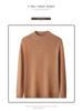 Herren Dicker Jacquard-Strickpullover - Herbst/Winter Warme Basisschicht für Väter mittleren Alters
