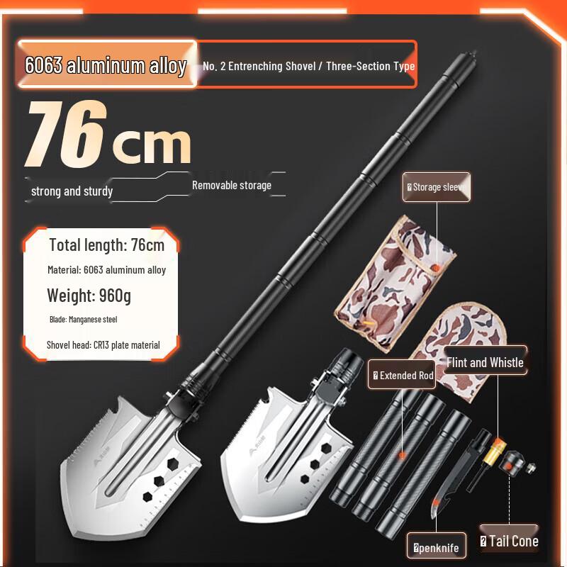 Beishanlang Multifunctional Folding Survival Shovel