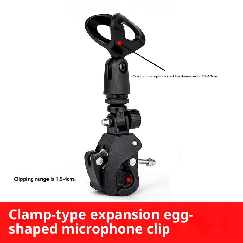 1Pcs Drum Mic Clip Holder Microphone Crab Clamp Mount For Mic Stand&Drum Rim Adjustment 5/8 To 3/8 Thread Mic Clip