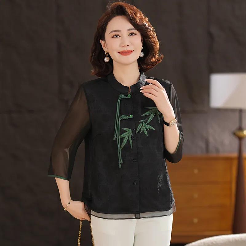 Women's Beige Blouse Chinese Style Mandarin Collar Bamboo Embroidery Half Sleeve Sheer Casual Top