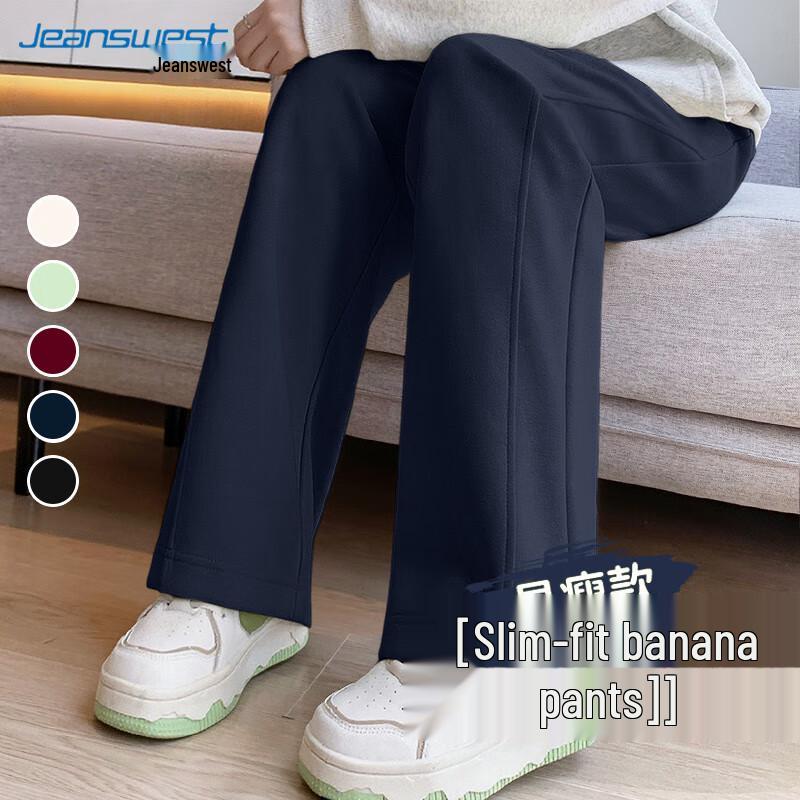 JEANSWEST Women's High-Waist Straight Leg Casual Pants