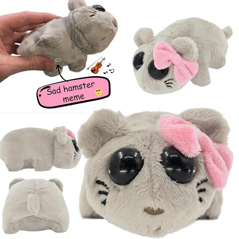 Hamster Plush Toy Comfortable Hamster Design Soft Cuddly Toy Cute Animal Plush Sad Hamster For Kids Girl Boy Children