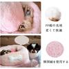 CHAMI Pet Bed Mat Pad Cushion Sofa Fluffy House Simple Round Bed Dog Cat Cat Dog Small Medium Cat Sleeping Bag Bed (L)
