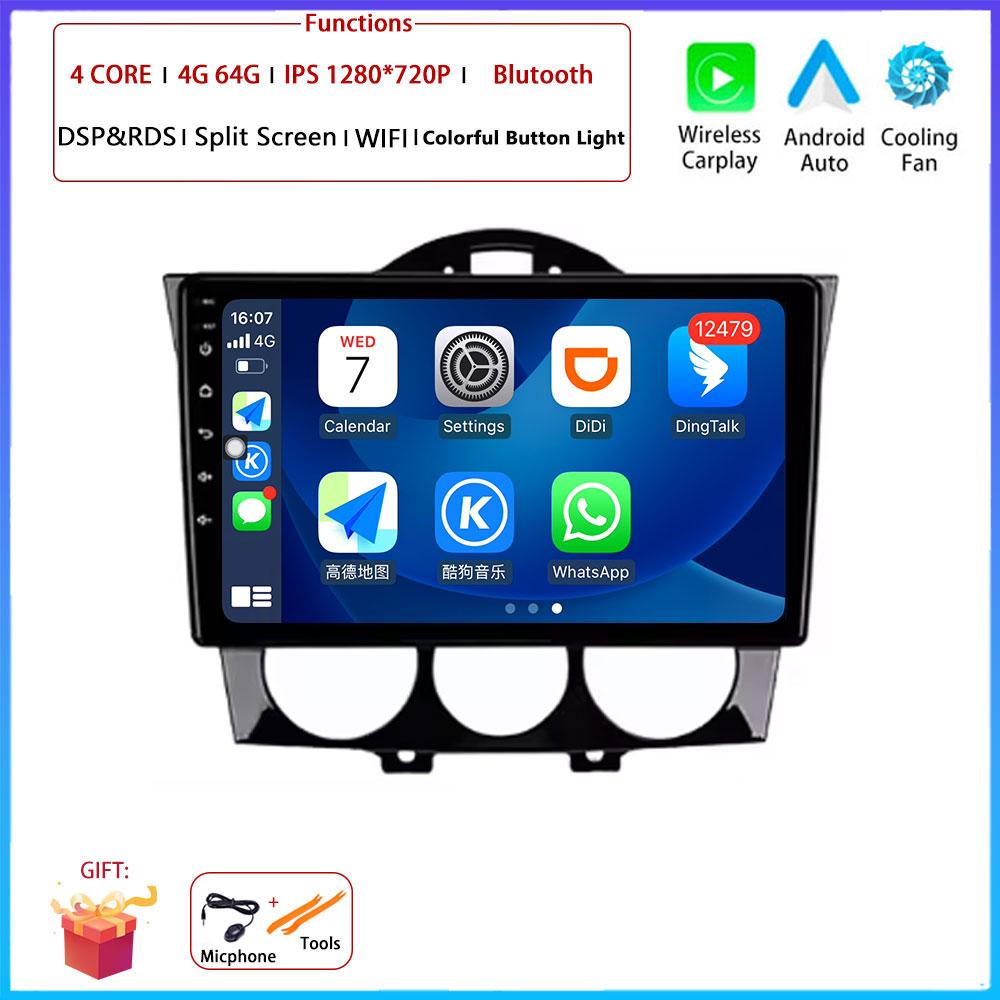 For Mazda RX-8 RX8 SE 2003 - 2021 Car 4G Android OS Radio Stereo Multimedia Video GPS Navigation Player QLED Screen BT 5.0 Wifi