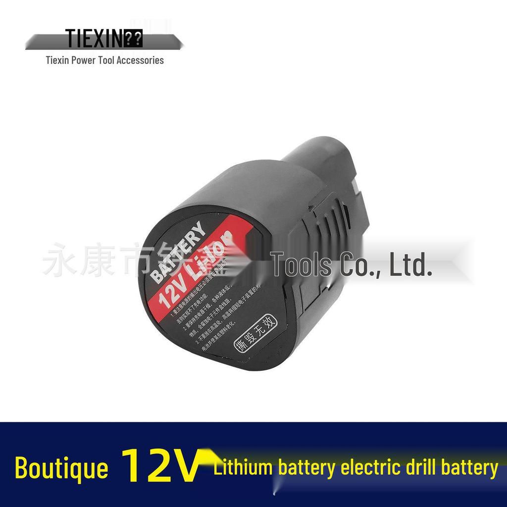 High-quality 12V 1500mAh Lithium Drill Battery and Charger Pack