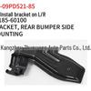 Toyota Prado 2009 Rear Upper Bumper Bracket 52185-60100