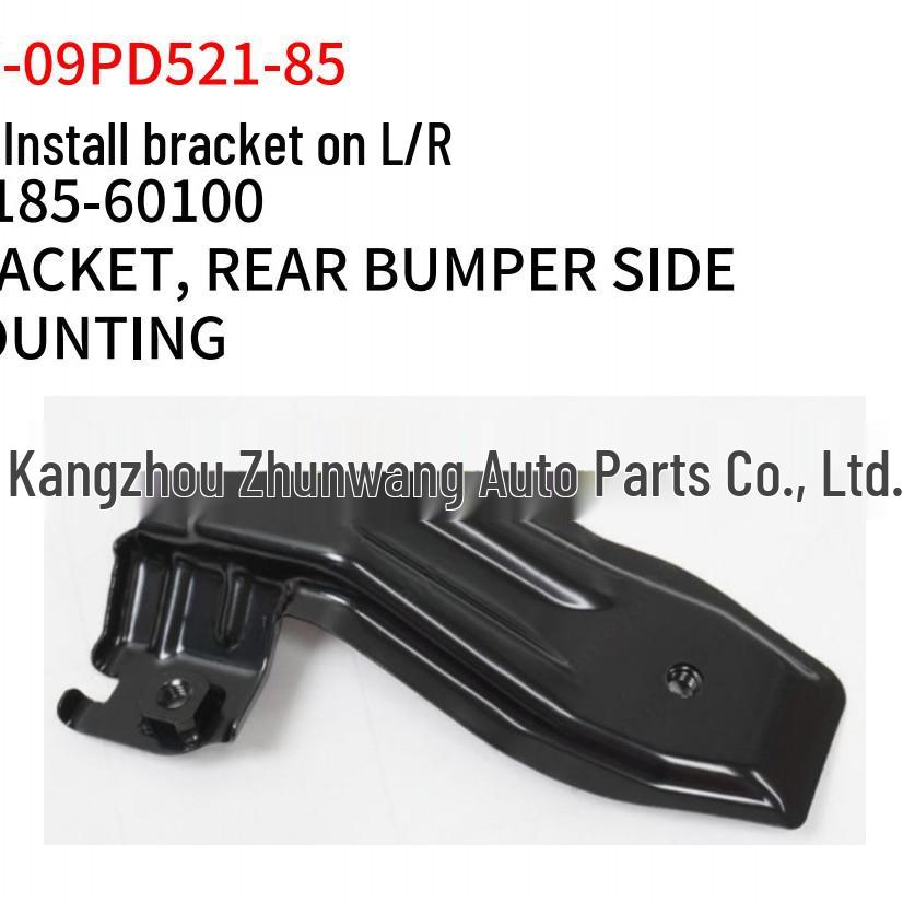 Toyota Prado 2009 Rear Upper Bumper Bracket 52185-60100