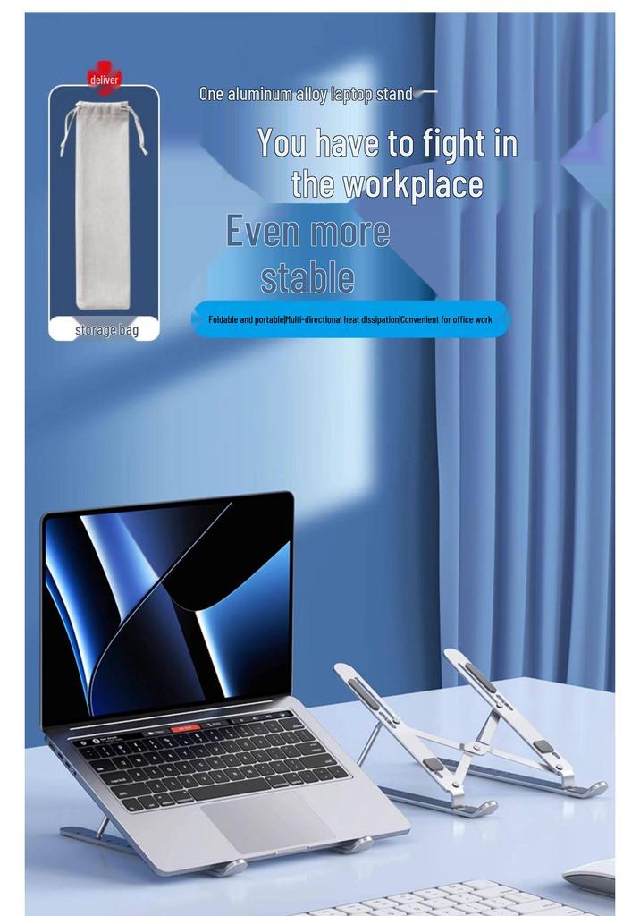 Portable Aluminum Laptop Stand: Foldable, Adjustable Height, Stable Support with Heat Dissipation