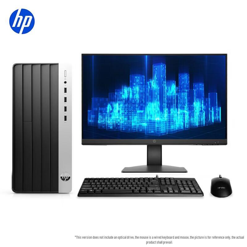 

HP ZHAN 99 G9 Pro Tower Desktop PC with 21.5 Monitor (CN version)