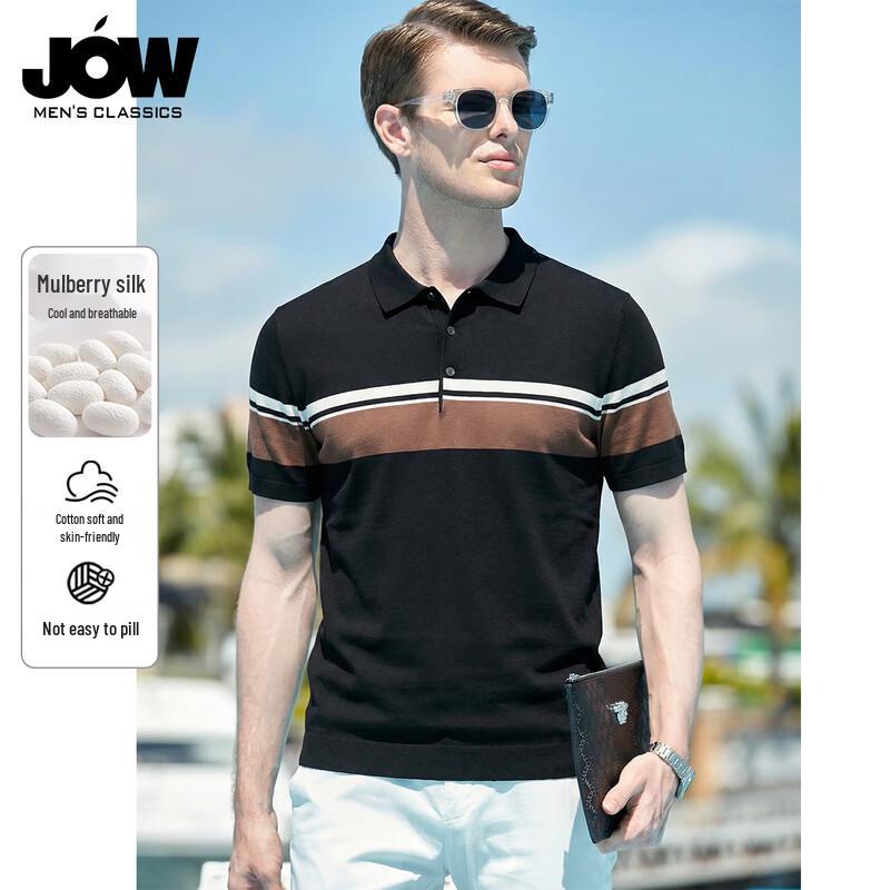 JOW Men s Silk Blend Short Sleeve Knitted Polo Shirt 170/M