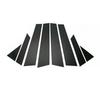 8Pcs Gloss Black Pillar Posts Cover Fit For Nissan X-Trail Rogue T32 2014- Door Window Moulding Trim Sitcker Accessories