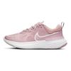 Nike React Miler 2 'Plum Chalk' Women's Sneakers CW7136-500
