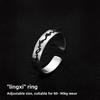 Ring Men's Tide Advanced Sense Index Finger Female Couple Ring Niche Design Titanium Steel Does Not Fade