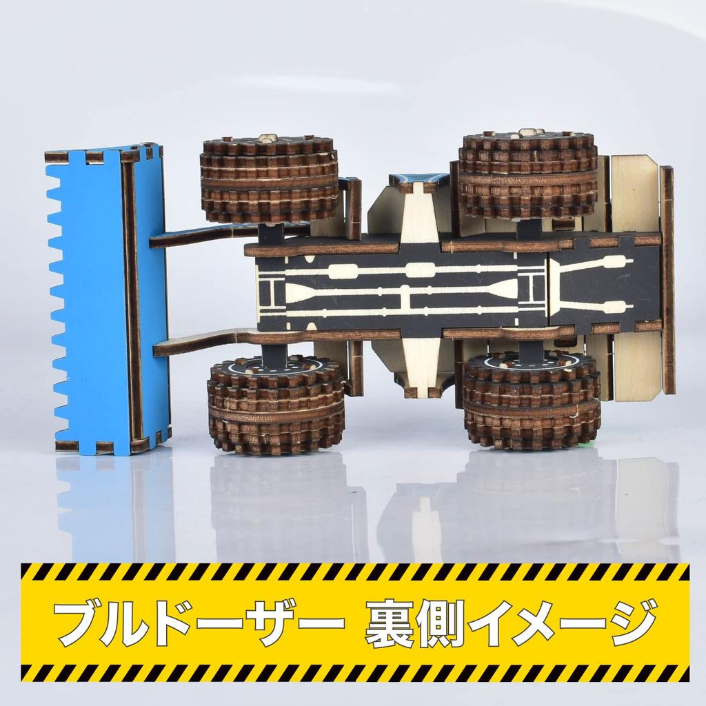Set of 3 Wooden 4WD Vehicles and Forklift of 3 Construction Puzzles - Bulldozer, Excavator, (Set Vehicles)