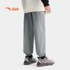 Anta Kids Spring 2026 Unisex Loose Outdoor Tapered Pants