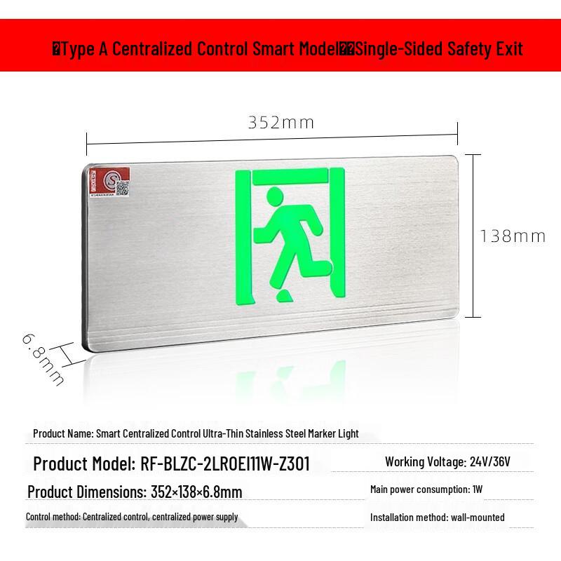 Thin Stainless Steel Smart Emergency Exit Sign