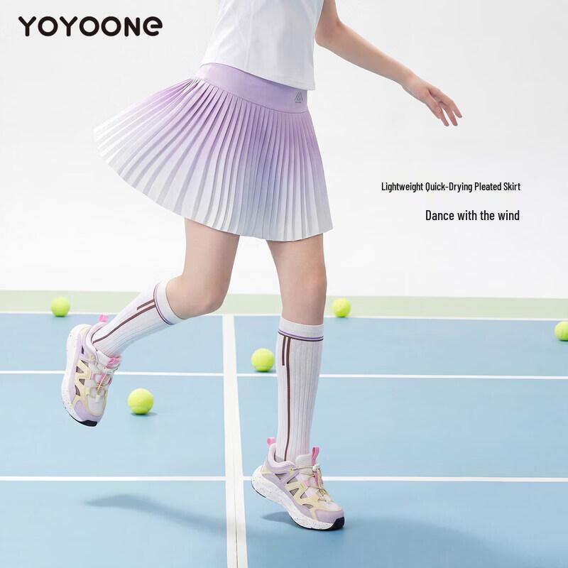 Moonkids Girls' Quick-Dry Summer Sports Skirt Set