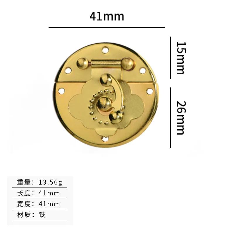 10pcs Antique Box Buckle Gift Wooden Box Chinese Ancient Bronze Lock Buckle Single Eye Buckle Hand 53mm Jewelry Box Hardware