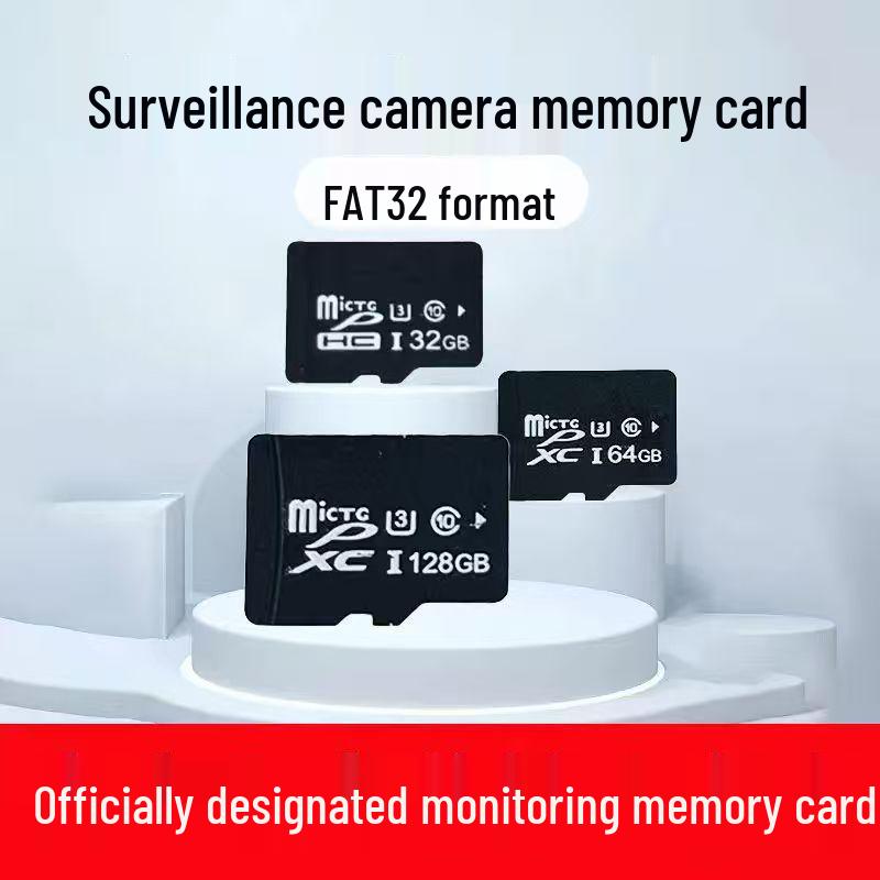 Surveillance Camera Storage: 32GB, 64GB, 128GB TF Memory Cards 32GB Surveillance Card
