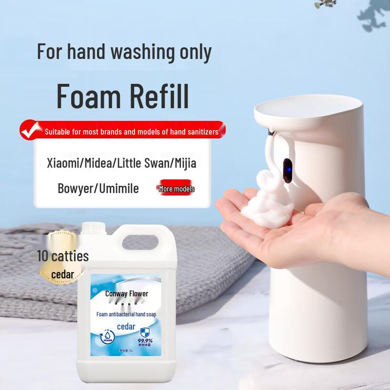 Kang Weilong Cedar Scent Foam Hand Soap - 5kg Bulk Refill