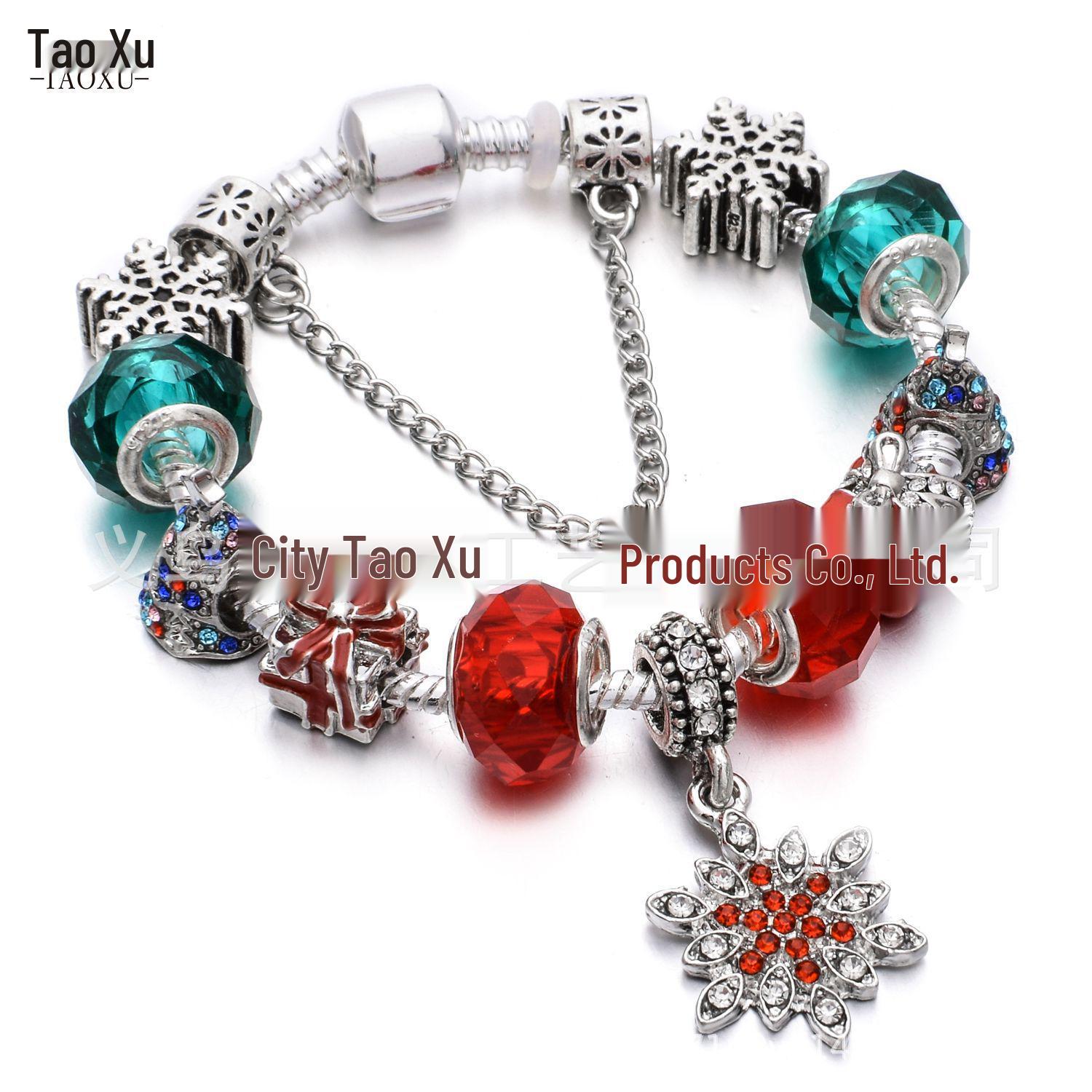 

Європейсько-американські Різдвяні браслети Пандора з бісером DIY 21cm beads