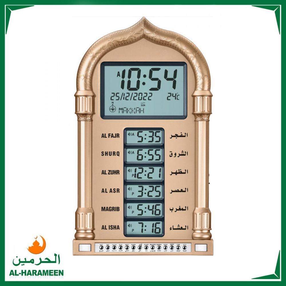 4008Model Digital Azan Clock Wall or Table Automatic Muslim Islamic Praying Clock with AZAN Prayer Alarm