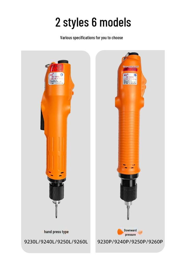 Industrial-Grade Adjustable Torque High-Speed Electric Screwdriver