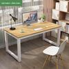 Multi-Use Desktop Computer Desk for Home, Office, and Student Study