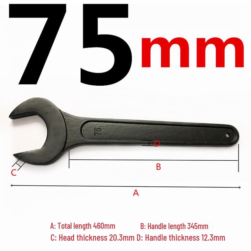 

Jundingying 75mm Hardened Heavy-Duty Open-End Wrench