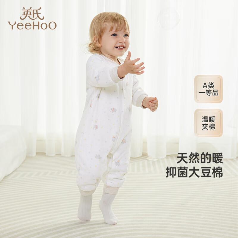 YEEHOO Newborn Pure Cotton Antibacterial Romper 80CM