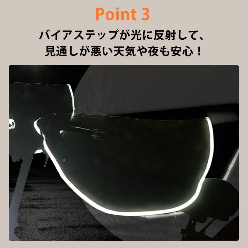 Set of 2 Bicycle Handlebar Detachable Reflective UV Cold Reflective Rain Rain Rain Rainy Snowy Black Covers, All-Season, Boa, Fabric, Protection,