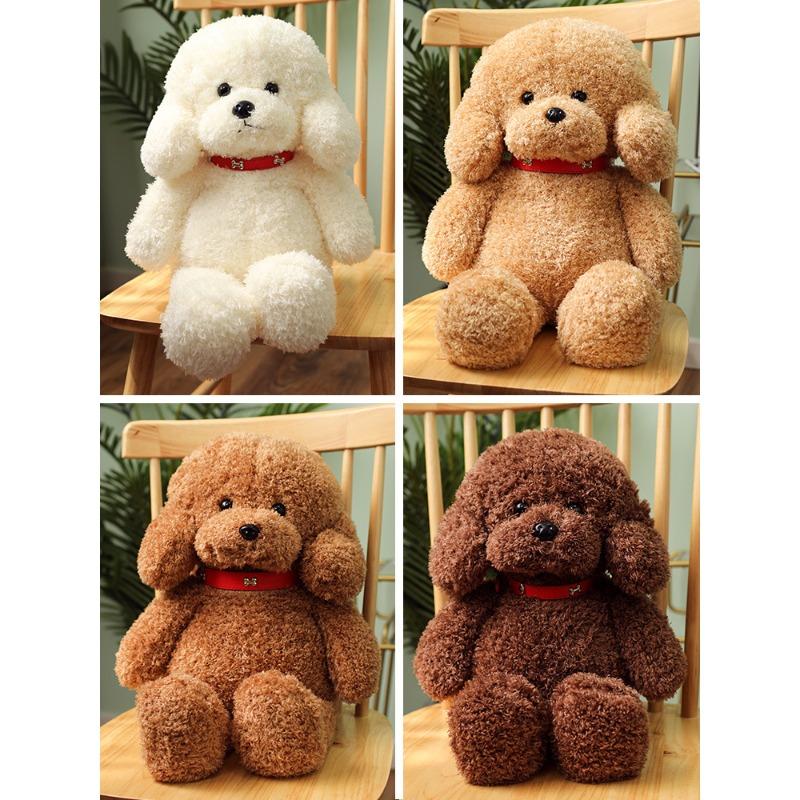 Teddy Dog Puppy Doll Plush Toys Sitting Poodle Doll Zoo Event Gifts