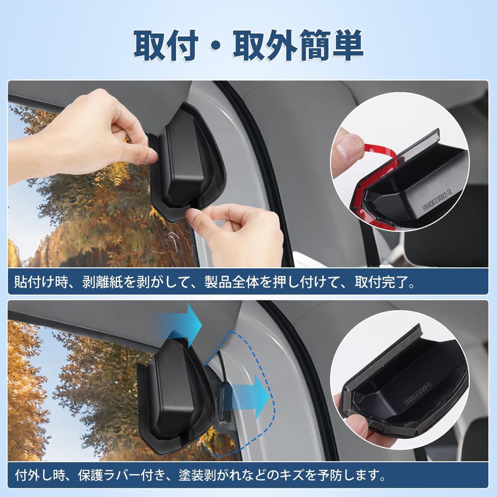 AUTO SPEC Toyota Hiace 200 Series Rear Defogger Hiace 200 and Cable Heating Custom Car Tape Set of 2 Hiace 200 Cover, (2004 later), Protection, Cover,