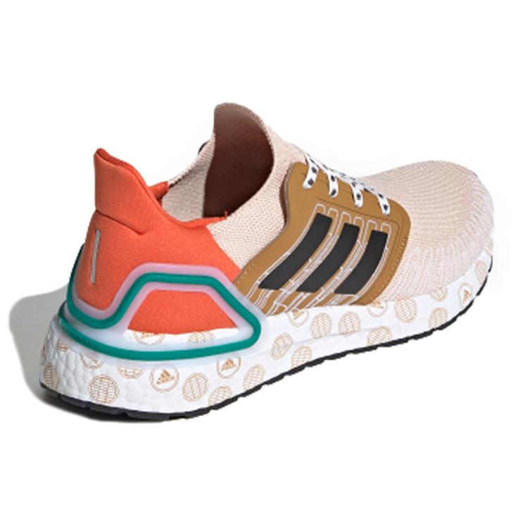 adidas Ultra Boost 20 'Linen Core Black Glory Amber' FX8888