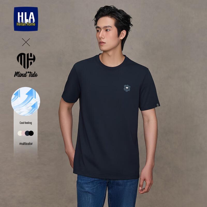 HLA Men s Cooling Printed Short Sleeve Round Neck T-Shirt 3XL