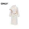 ONLY Women's 2025 Winter Wool Blend Loose Long Coat