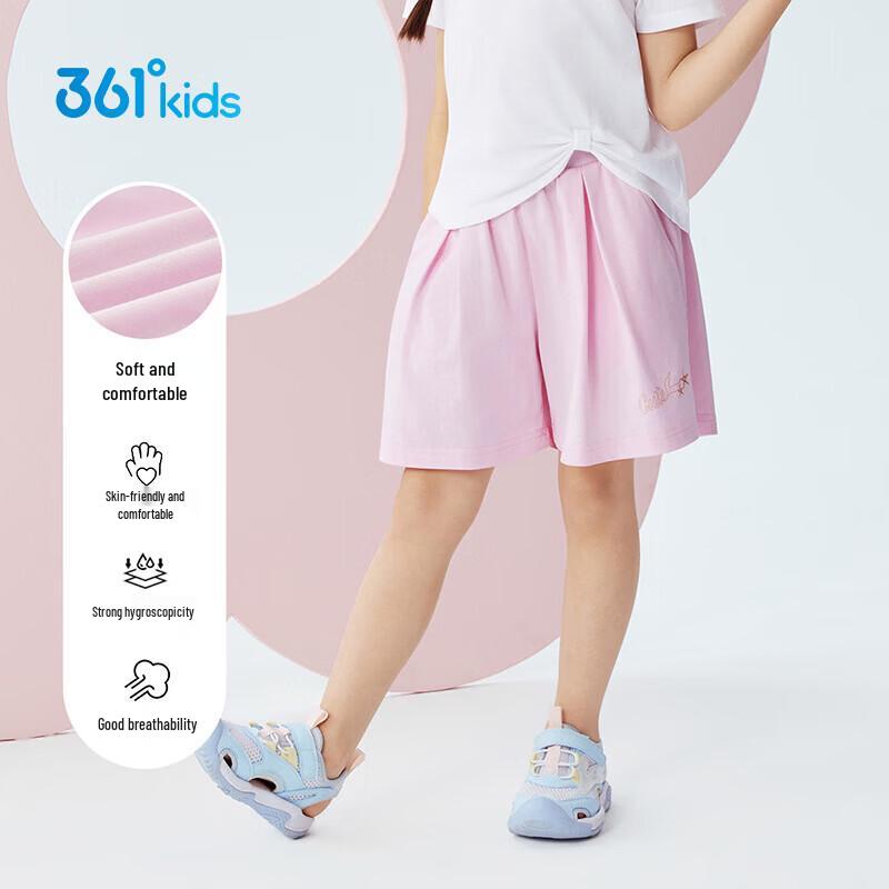 361° Kids Summer Sporty Breathable Shorts