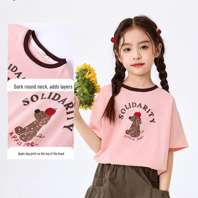 Girls' Short Sleeve Puppy Print T-shirt