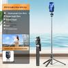 2025 Universal Blue Selfie Stick Tripod: Floor-Standing, Portable, 360° Rotation for Mobile Photography